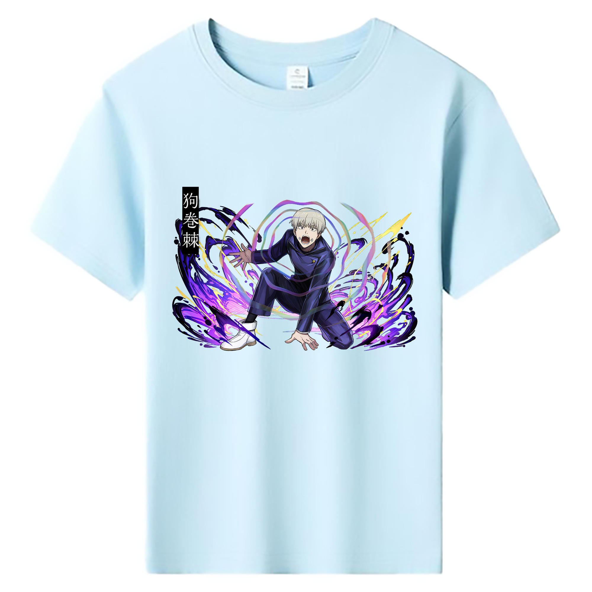 （画像用） 呪術廻戦 Jujutsu Kaisen 綿100％キッズTシャツ（フロントプリント）